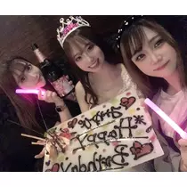 姫乃 あいか