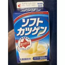 紬 ひい