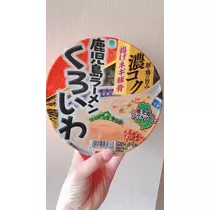さや