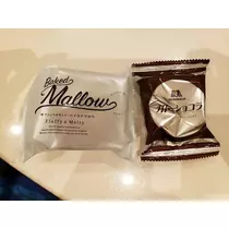エミ （スタッフ）
