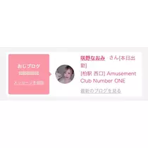 きこ