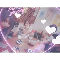 天星 奈月