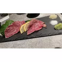 あゆ