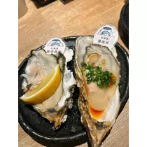 華咲 えみり