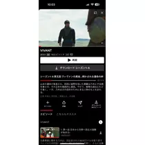 もえ