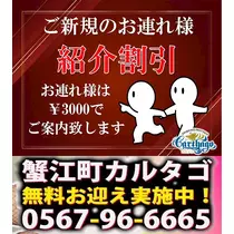 りおな