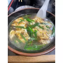 ねお