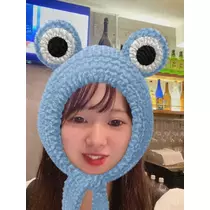 はな