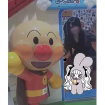 るい