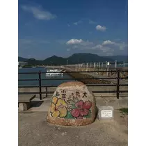 みれい