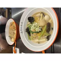 のん