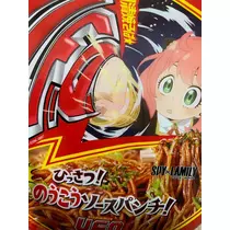友美 ママ
