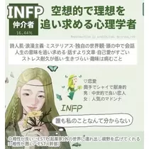 花咲 るり