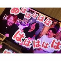 結城 かなの