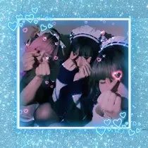 すい