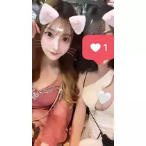 るか