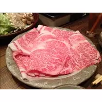 コウ