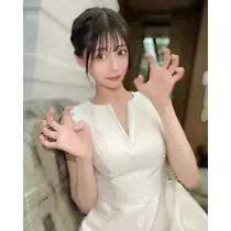南 柚子