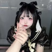 るう
