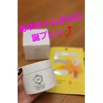 美穂