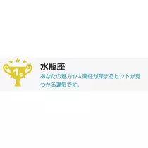 エミ （スタッフ）