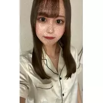 なお