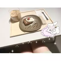りい