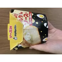 りょう