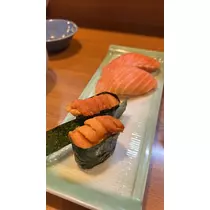 なな