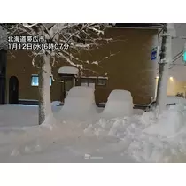 エミ （スタッフ）