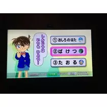 あやの