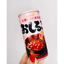 らむ
