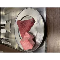 まる