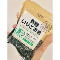 ゆかり