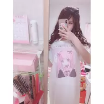 みあ