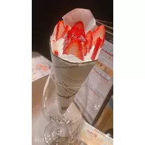 ふゆな