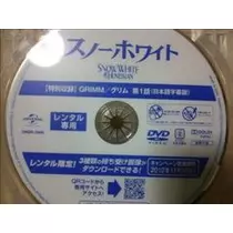 愛羽 仁美