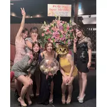 しほ