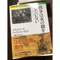 あきな