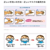 かおり