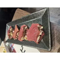 らむ
