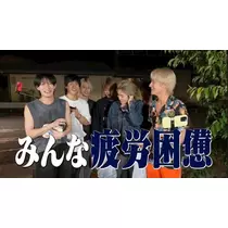 ノア