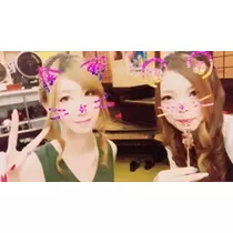 あい