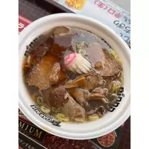 天月 あすな