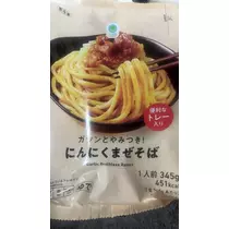 花音
