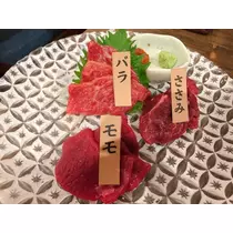 あや