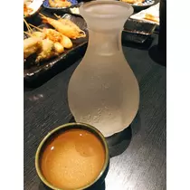 智華