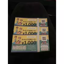 長瀬 純恋