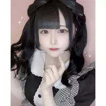 いせ