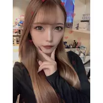 あゆな